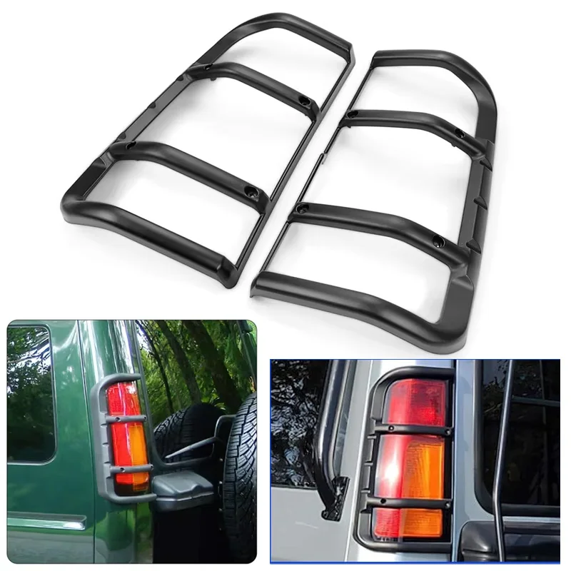 

OE Replacement Taillight Guards for Land Rover Discovery 2 1999-2004 | STC53194 ABS Rear Lamp Bracket Pair Set