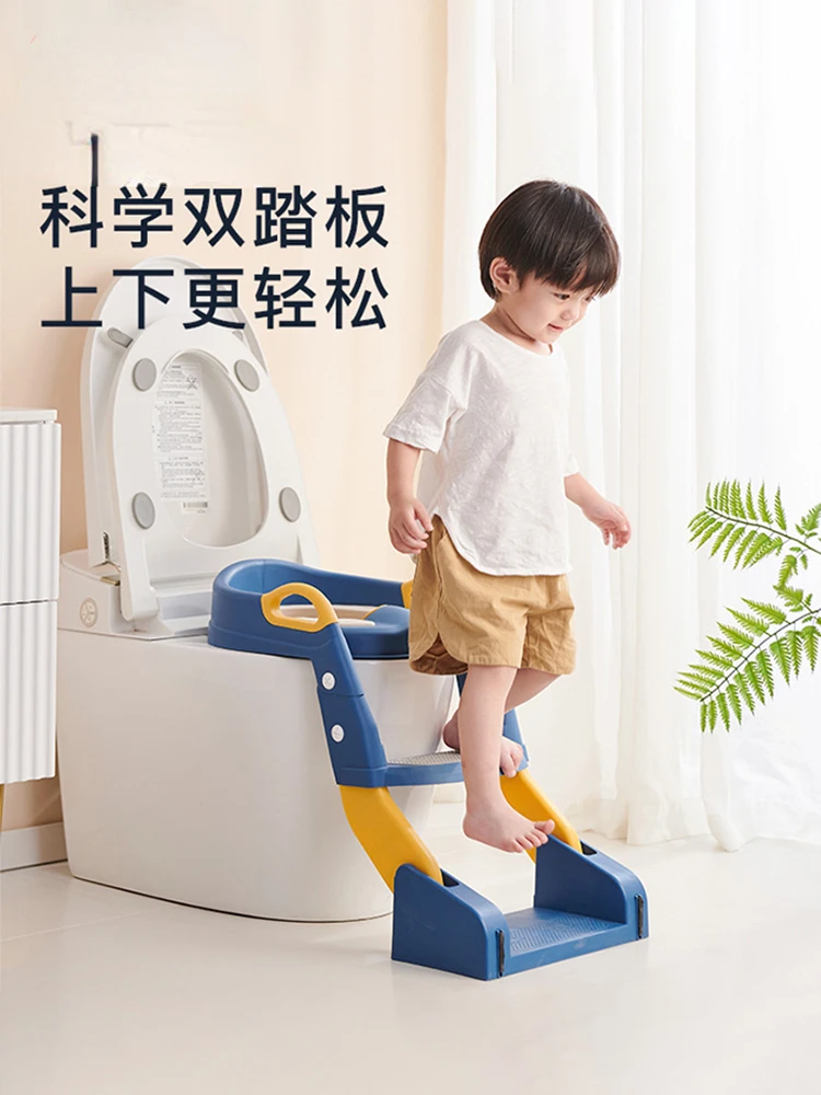 Children's toilet, toilet, staircase, squatting toilet, multifunctional squatting pit, squatting toilet assistant