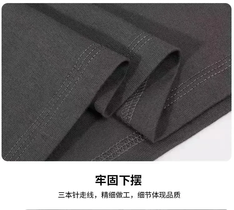 Neues trendiges Herren-T-Shirt, schwarzes T-Shirt, bequemes Sommer-T-Shirt, kurzärmeliges T-Shirt aus reiner Baumwolle, Bestseller 2026. – Detail 6