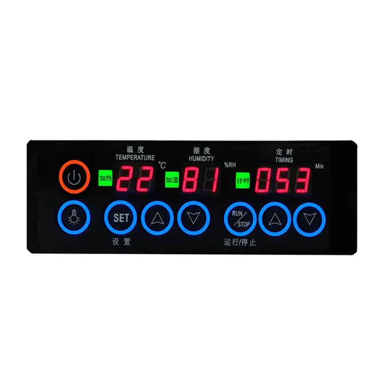 

SF-569 Refrigeration Digital Temperature Controller for Fermenting