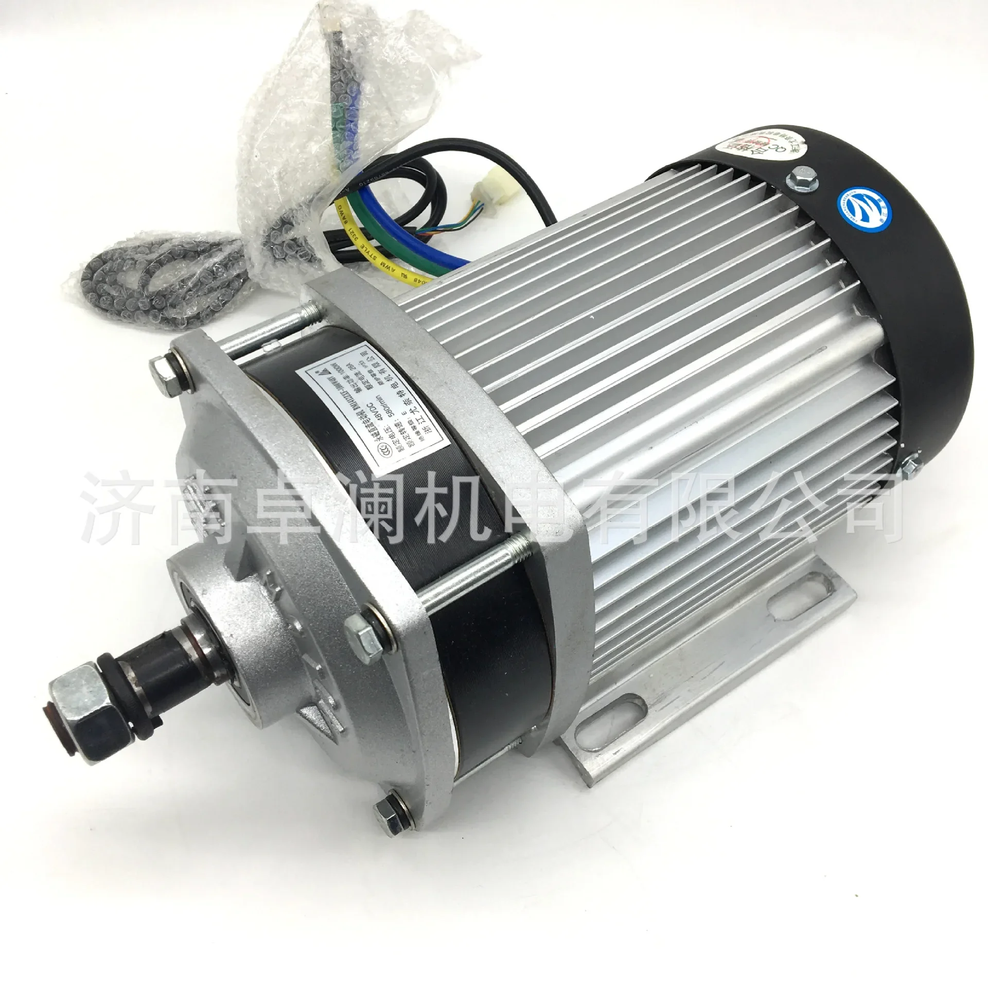 2200W60V72V DC Brushless Motor with Controller Retrofitted Micro Card Electric Tricycle Go-kart