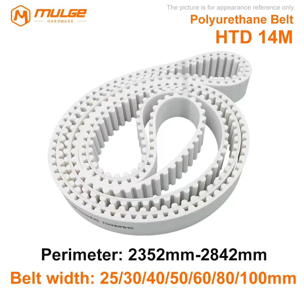 HTD 14M Polyurethane Timing Belt Perimeter 2352mm-2842mm Width 25/30/40/50/60/80/100mm HTD 14M High Torque PU Synchronous Belt