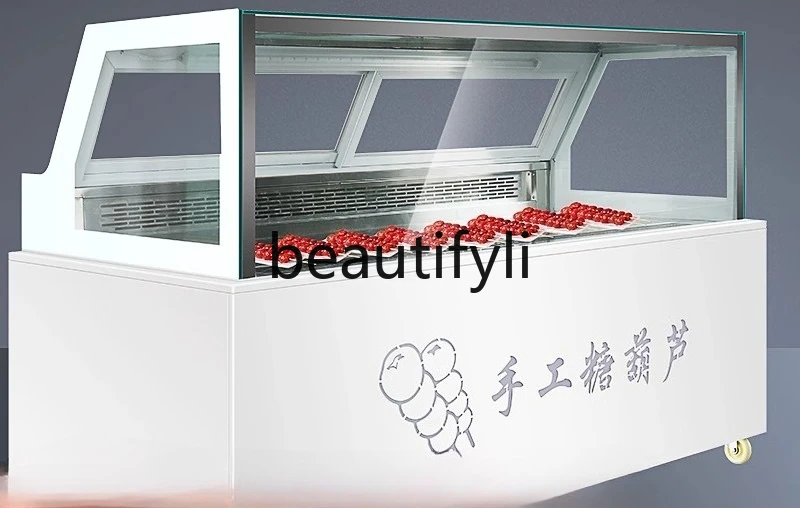 Vitrina de calabaza de azúcar y roca, conservación comercial de salmón refrigerado por aire y sin heladas, congelador de yogur frito