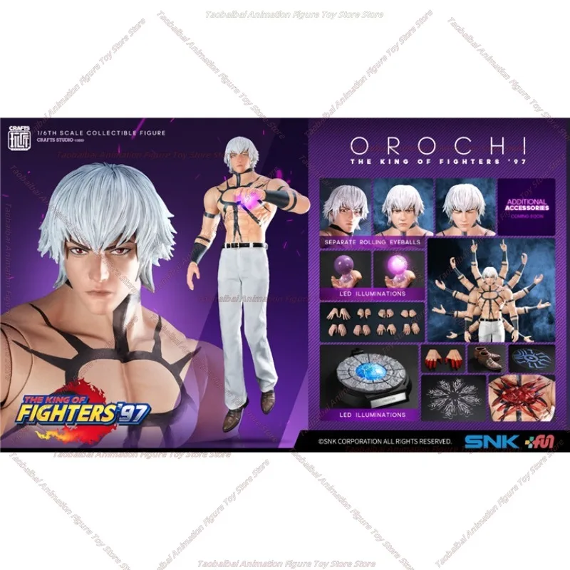 Playmaker Studio SNK King of Fighters 97 Orochi 1/6 Movable Cloth Doll Movable Figure Toy SNK Anime Collection Gift Original