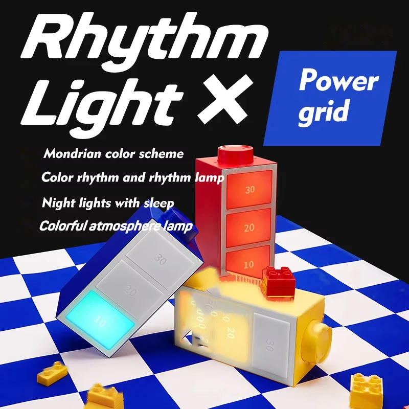 音楽リズムライト、誘導性でクリエイティブなパワーグリッドライト、RGB eスポーツまばゆいばかりの雰囲気、音声制御