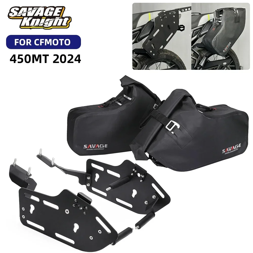 2025 For CFMOTO 450MT MT450 IBEX 450 MT Side Box Luggage Rack BracketRear Saddlebag Pannier Storage Boxes Mount Holder Support