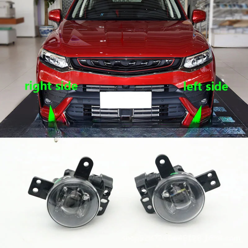 

Suitable for 19-21 Geely Xingyue Vision S1 front bumper fog light with LED daytime running lights and anti-fog lamp 6600066260