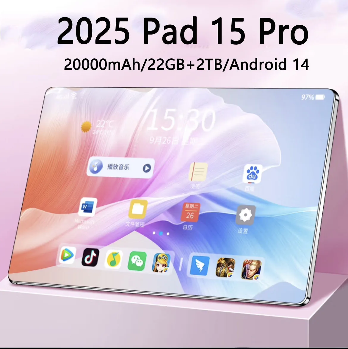 

Pad 15 Pro 11-дюймовый оригинальный планшет Global Edition 22 ГБ 1 ТБ Android 14 4K HD 5G Dual SIM Видеозвонок 5G WIFI HD Экран Mi Tablet