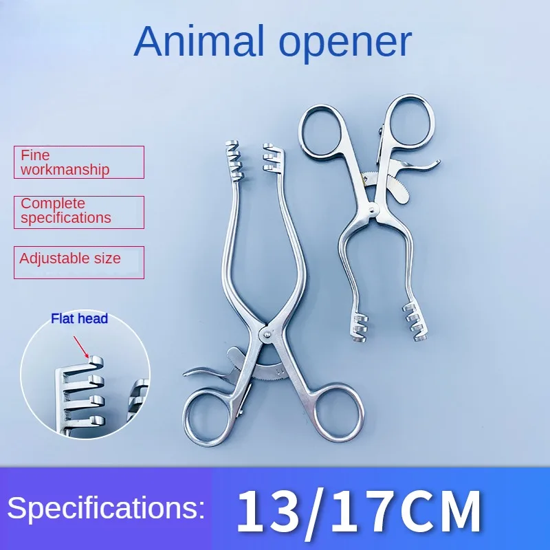 

Medical Student Surgical Chest Opener Chest Expander Animal Retractor for Medical Surgical Use 13cm 17cm Flat Head