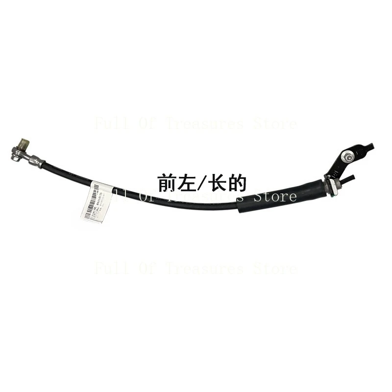 Applicable to general Cadillac XT5 brake hose front and rear left and right brakes YouTube auto parts