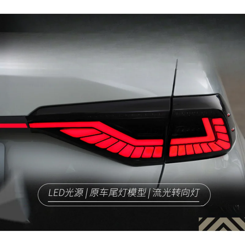 

Подходит для Toyota Corolla 19-23: Новая сборка задних фонарей, модифицированные светодиодные ходовые огни, динамические указатели поворота, сквозные задние фонари.