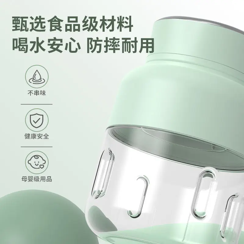 Juicer Small Multifunctional Portable Juicer Automatic Crushed Ice Household Fruit Mixing Juicing Cup blender  juicer