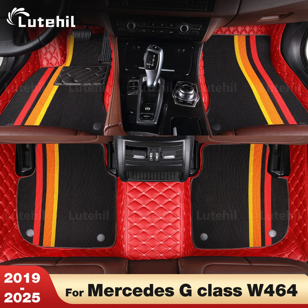 

For Mercedes Benz G class W464 2019-2025 24 23 22 21 20 Custom Double layer Car Floor Mats Carpet Cover Interior Accessories