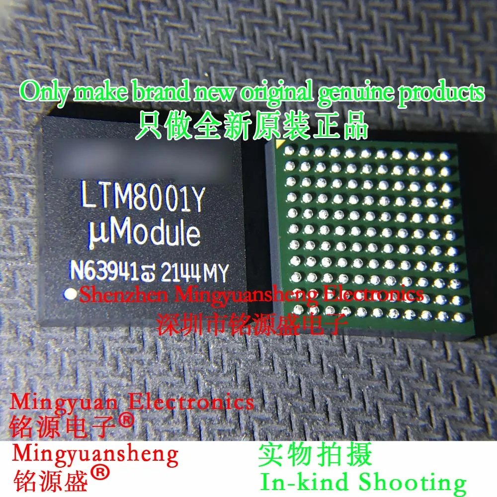 

Mingyuansheng Brand New Original Genuine Ltm8001Ey # Pbf Ltm8001Iy # Pbf Ltm8001Iy Ltm8001Ey Ltm8001Y Ltm8001 Bga121 Switching Regulator 36Vin, 5A Ic Chip