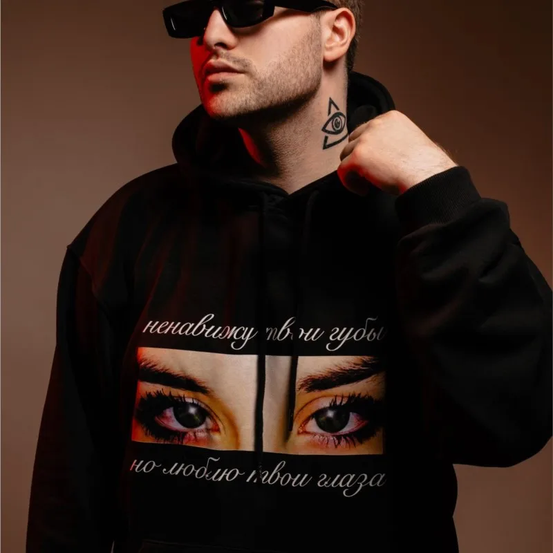 Goth Y2k Harajuku Oversized Streetwear Pullover Winter Women 's Hoodies Eyes Graphic Print Sweatshirt Hip Hop Punk Aesthetic Top