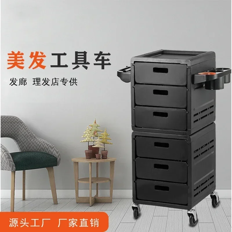 Beauty Salon Hairdressing Shop Hair Salon Hairdressing Supplies Tool Car Trolley Hairdressing Tool Cabinet Hot Dyeing Hair