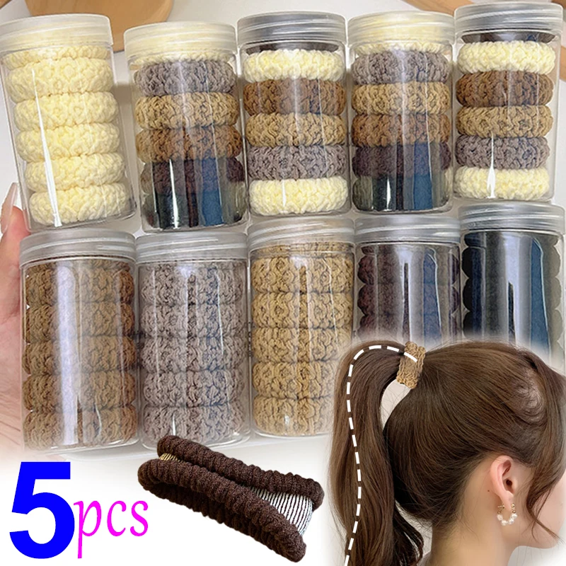 1-5pcs Thick Elastic Bands for Women Cloth Ball Head Headband High Ponytail Girls Hair Ties Solid Fashion Korean New Headwear