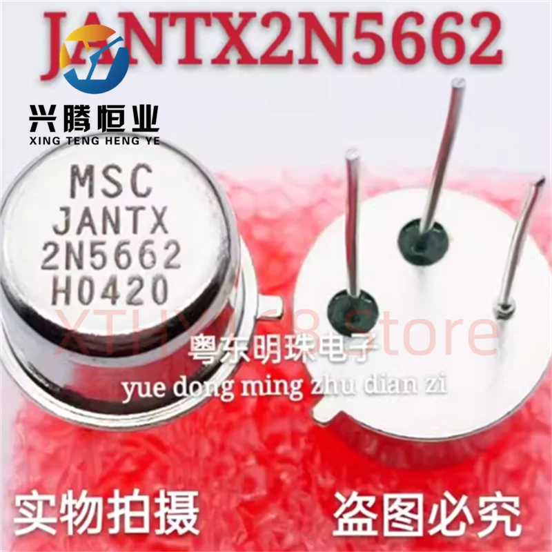 JANTX2N5662 Imported Brand New Small Metal Can TO-39 CAN3 Cap Transistor