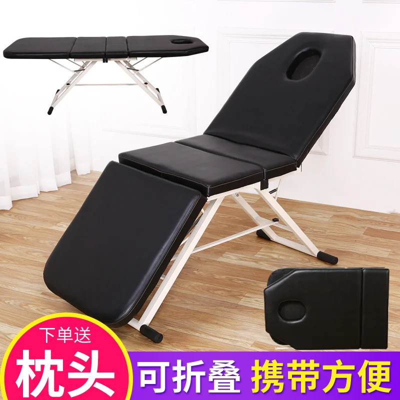 البيع بالجملة مباشرة من الشركة المصنعة، سرير التدليك، سرير التجميل، سرير التدليك، سرير التشخيص #2