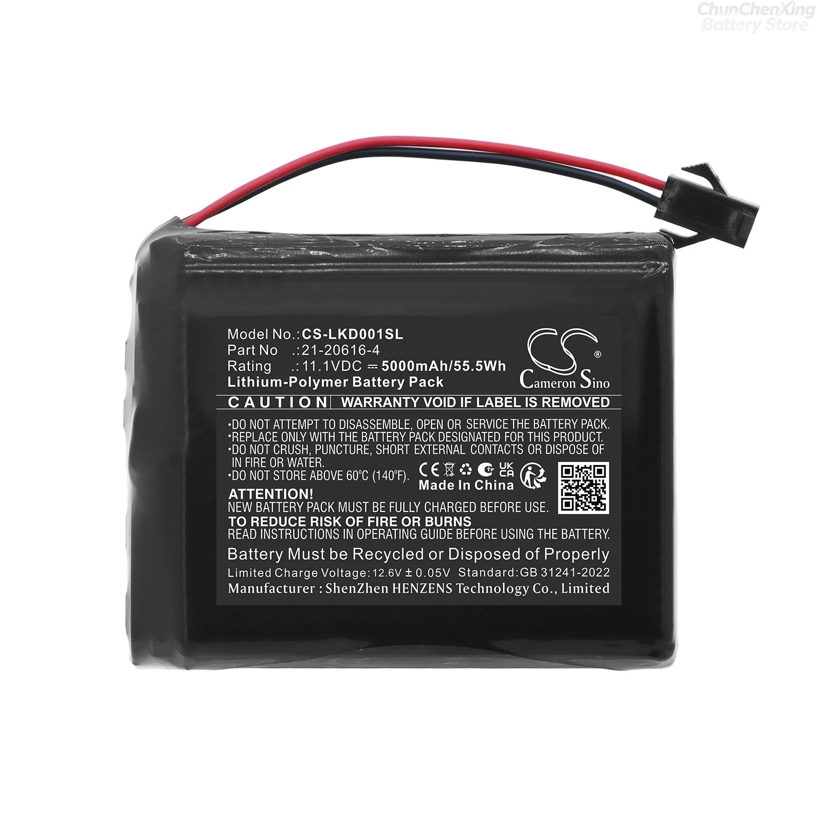 Cameron Sino 11,1V 5000mAh Ers – Rebell Esports & Gaming Forum Wordpress Theme Bewertung und Preis