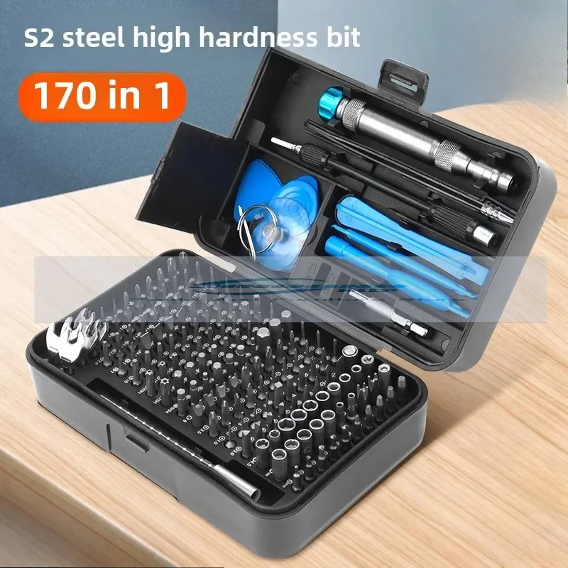 Screwdriver set Cross batch screwdriver Mobile phone disassembly Clock digital multi-function maintenance Batch tool