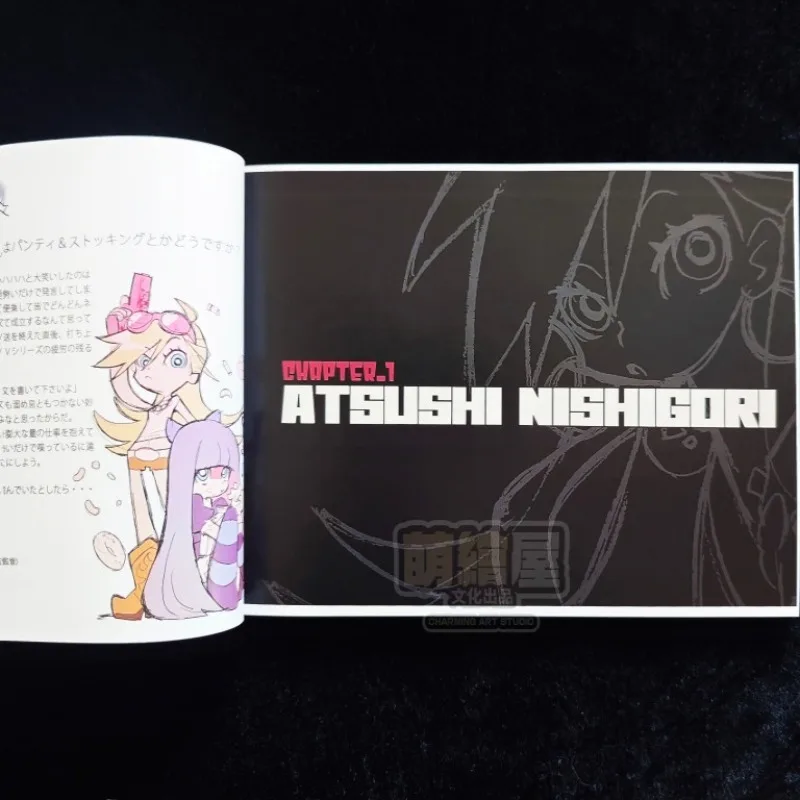 Anime Panty & Stocking with Garterbelt Initial Artbook Setting Collection Vol.1 Trigger Animation Line Full Color Manga Artwork