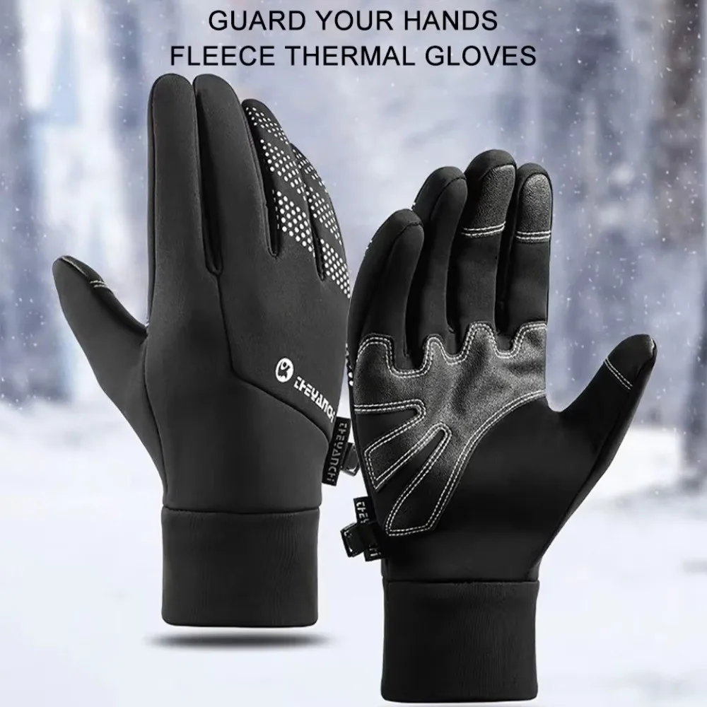 1 Pair Touch Screen​ Sports Ski Gloves​ ​Waterproof​ ​Windproof​ ​Outdoor Gloves​ ​ ​Thicken Warm​ ​Winter Warm Gloves Unisex​