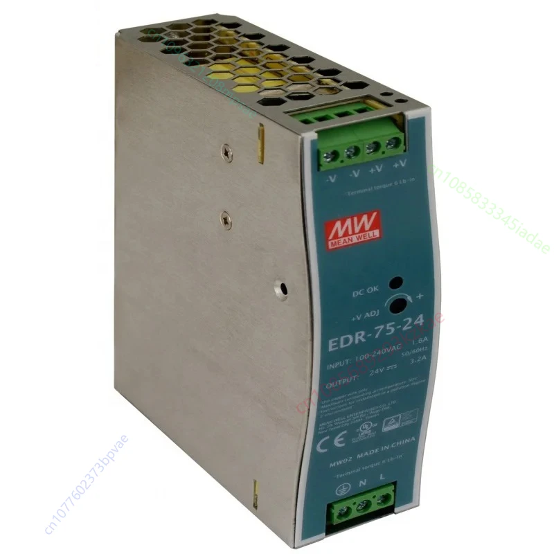 MEAN WELL EDR-75 EDR-120 EDR-150 75W 120W 150W DIN Rail Switching Power Supply 110V/220V AC to 12V 24V 48V DC Power Supply PSU