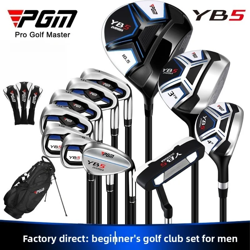 PGM MTG073 YB5 Men's Complete Golf Club Set 11 Clubs Right Hand Driver 3 Wood Hybrid Irons Wedge Putter Stand Bag