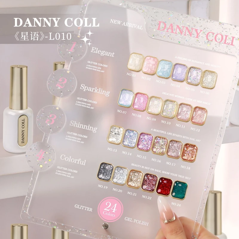 Dannycoll Starlight 24pcs*15ml Sparkling Sequin Glitter Gel Nail Polish Set With Color Card Nail Gel Semi-Permanent UV Varnishes