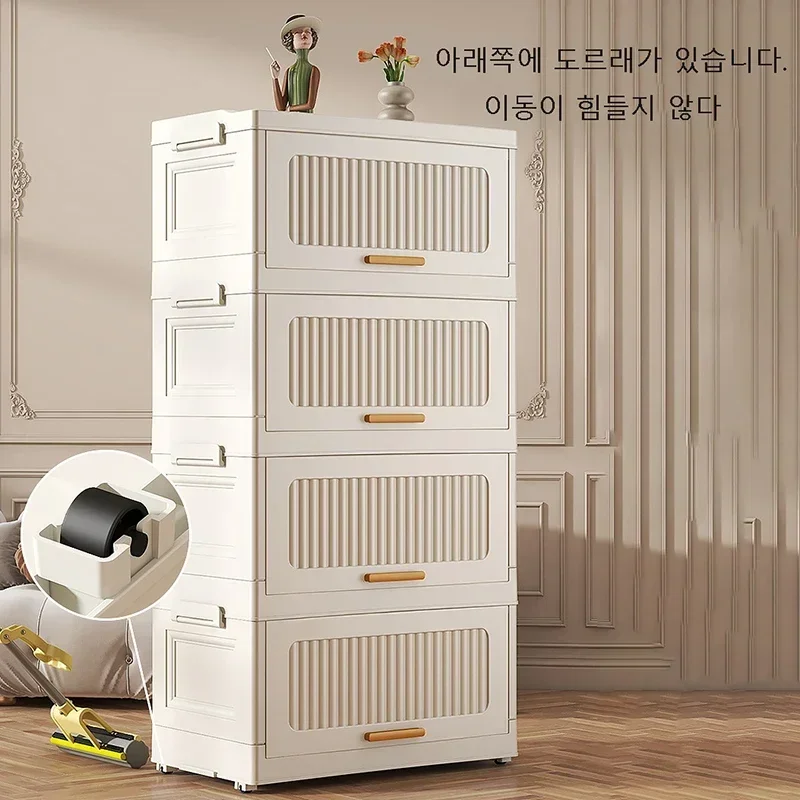 4 Floor Multifunctional Folding Storage Locker Thickening Folding Wardrobe Storage Cabinet Home Folding Storage Box With Pulley