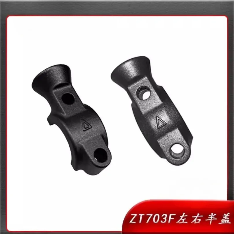 

Кронштейн левого и правого зеркал заднего вида для мотоцикла Zontes ZT703F, оригинальные запчасти