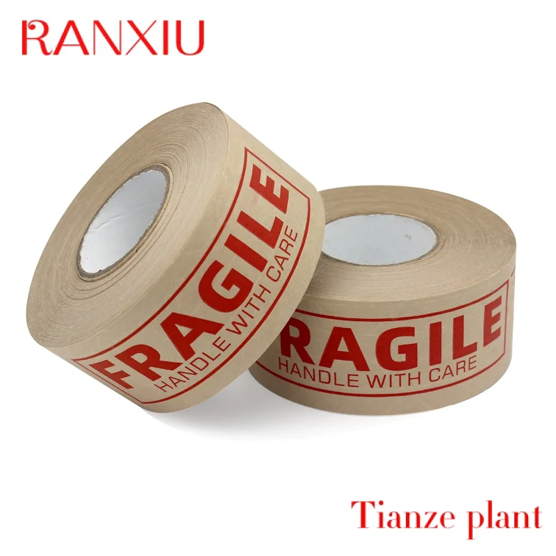 Custom YIWU 5% discount factory price Custom logo printed kraft paper tape adhesive gummed tape