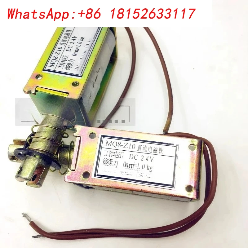 mq8-z10-dcフレームプッシュプル電磁石-mq8-z10b-ストローク10mm-吸着力1kg-24v