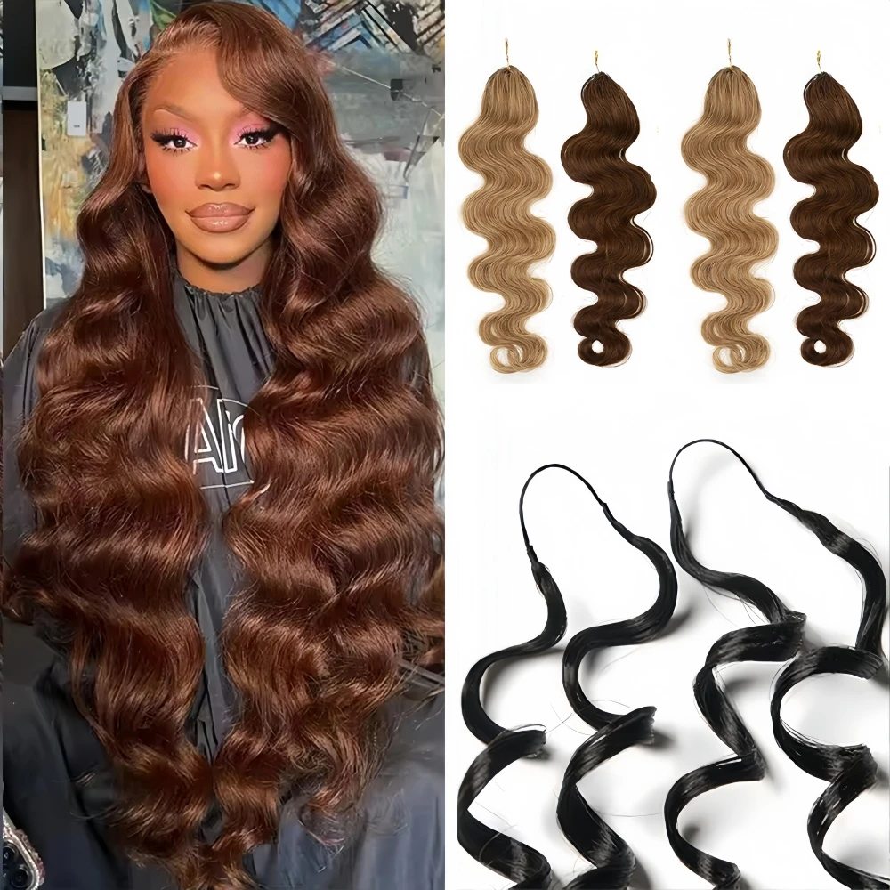 

Коричневые волнистые накладные волосы из натурального человеческого волоса, предварительно разделенные, невидимые, с микропетлями, бесшовные и без узлов, для крепления крючком (Feather Crochet Hair)