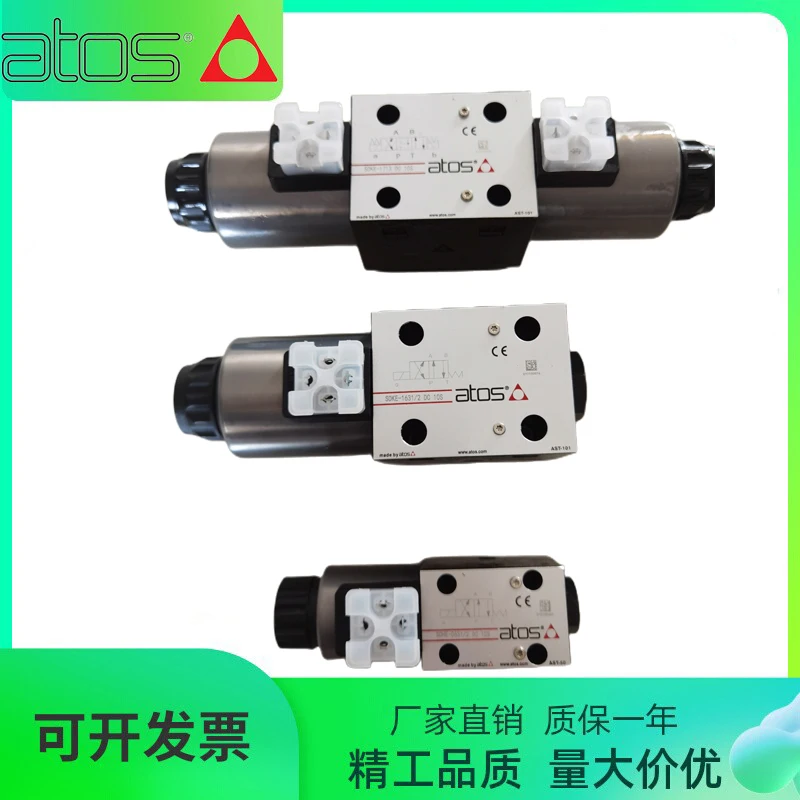 Athos Solenoid Ball Valve DLEH-3A/3C/2A/2C 20 Italian ATOS Hydraulic Valve Factory Direct Sales