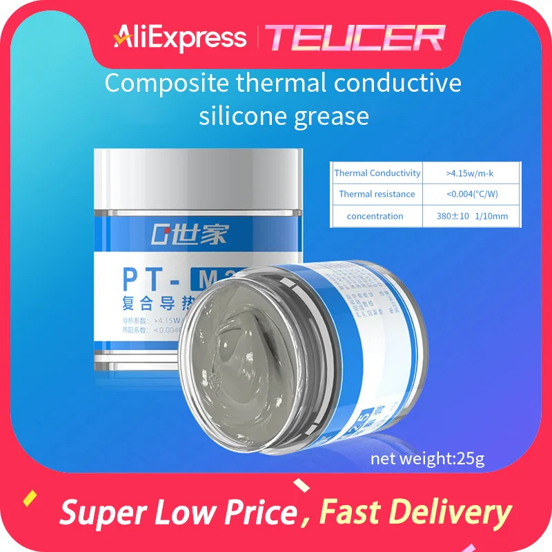 

TEUCER PT-M25 25g CPU/GPU/ноутбука Композитная теплопроводящая силиконовая смазка с высокой проводимостью 12 Вт/м·К со скребком