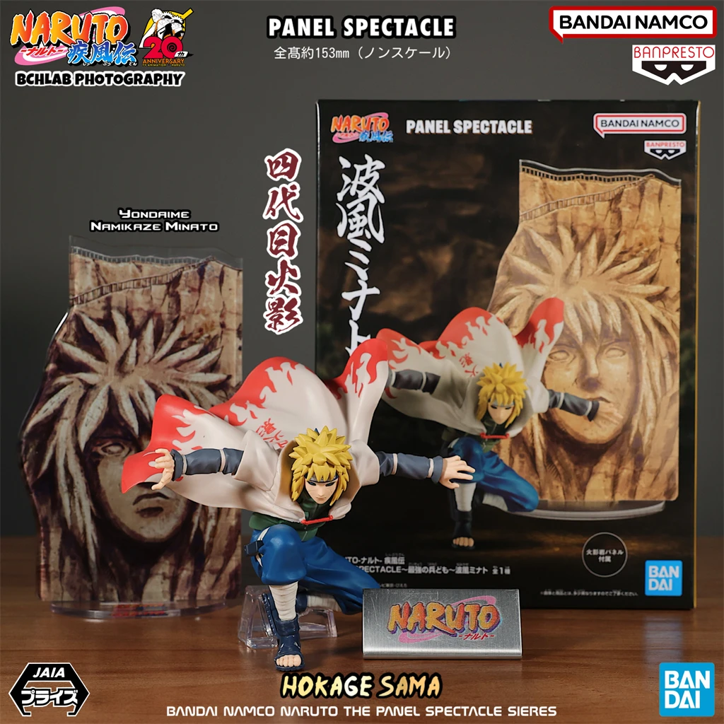 

В наличии Bandai Panel Spectacle Наруто Намикадзе Минато Фигурка, 15 см Хокаге Рок Дисплей База, Официальная Коллекционная Модель Аниме