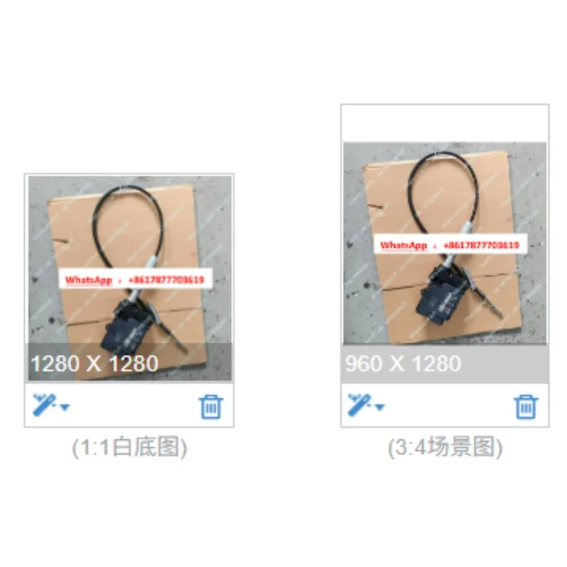 Suitable for Southeast DX7 Electronic Handbrake Module with Pull Wire EPB Parking Brake