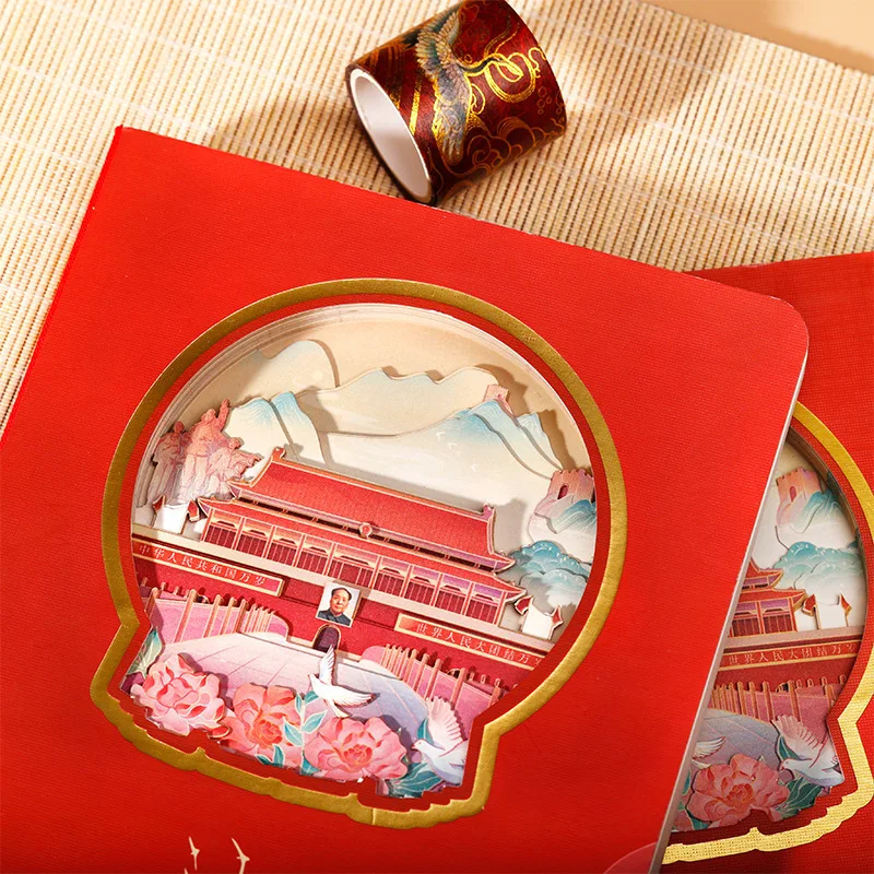 Cuaderno hueco 3D, sello escénico creativo Cultural de Beijing, cuenta de mano de registro, tallado en papel de tendencia nacional personalizado Simple