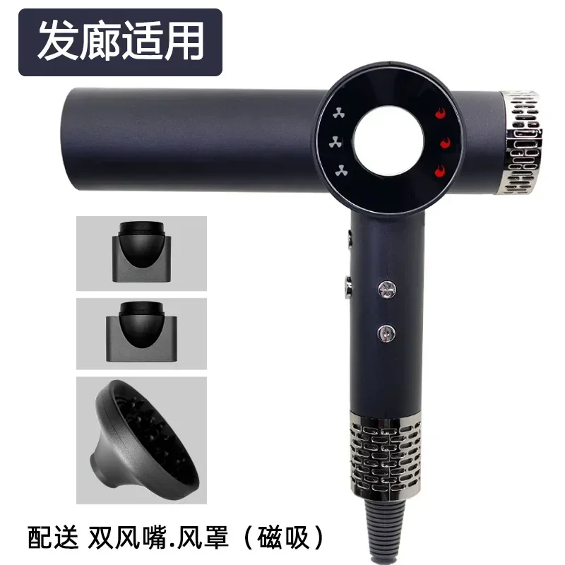 

2025High power 110,000 RPM brushless motor high speed dry hair stylist negative ion blower