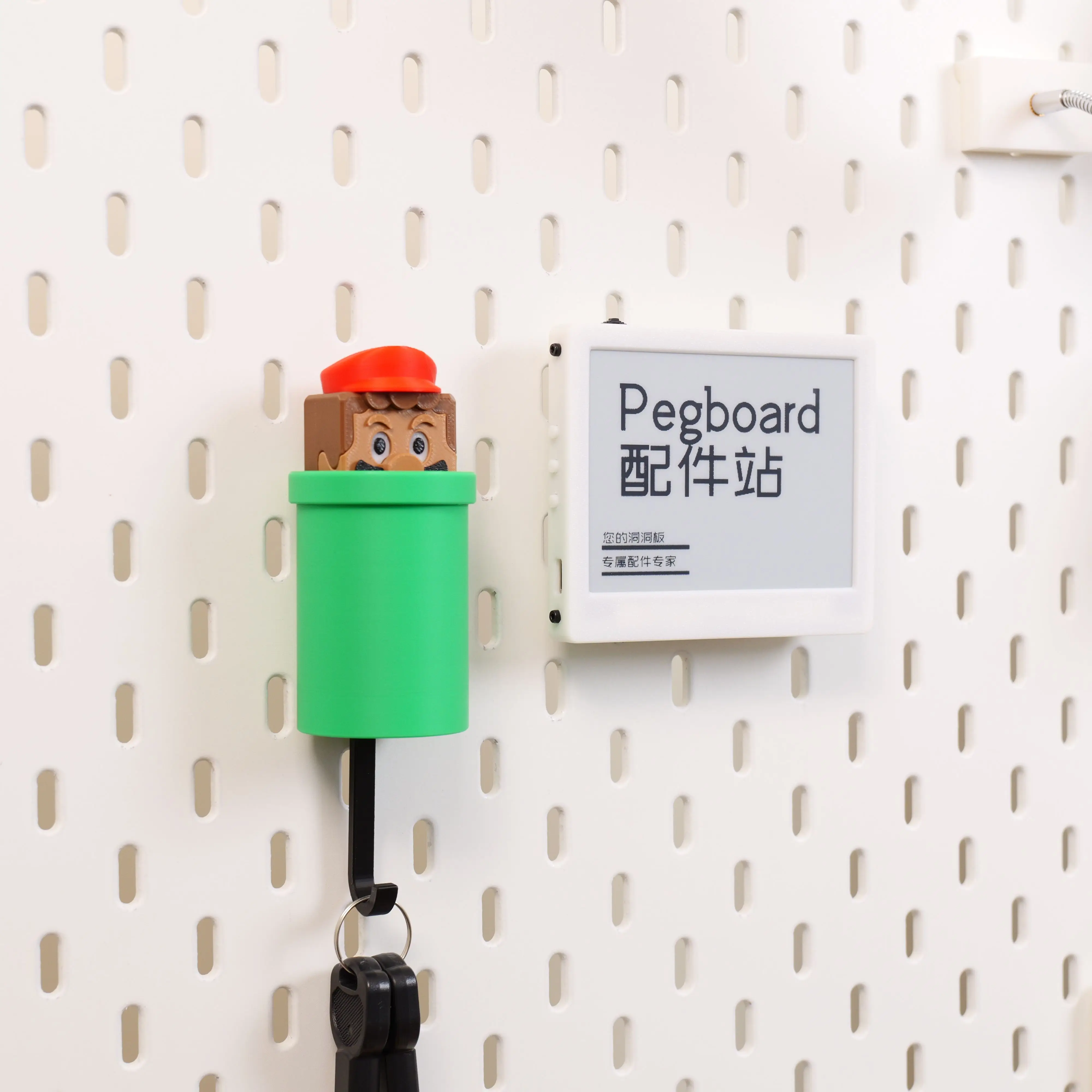 Adecuado para Ikea Skadis Pegboard accesorios soporte de gancho para llaves