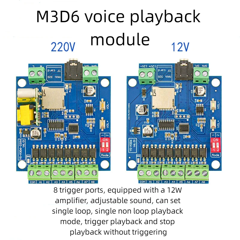 MP3 Voice Playback Module, 8-channel Sound Broadcast, Alarm Prompt, Trigger Mode, Multi-mode M3D6