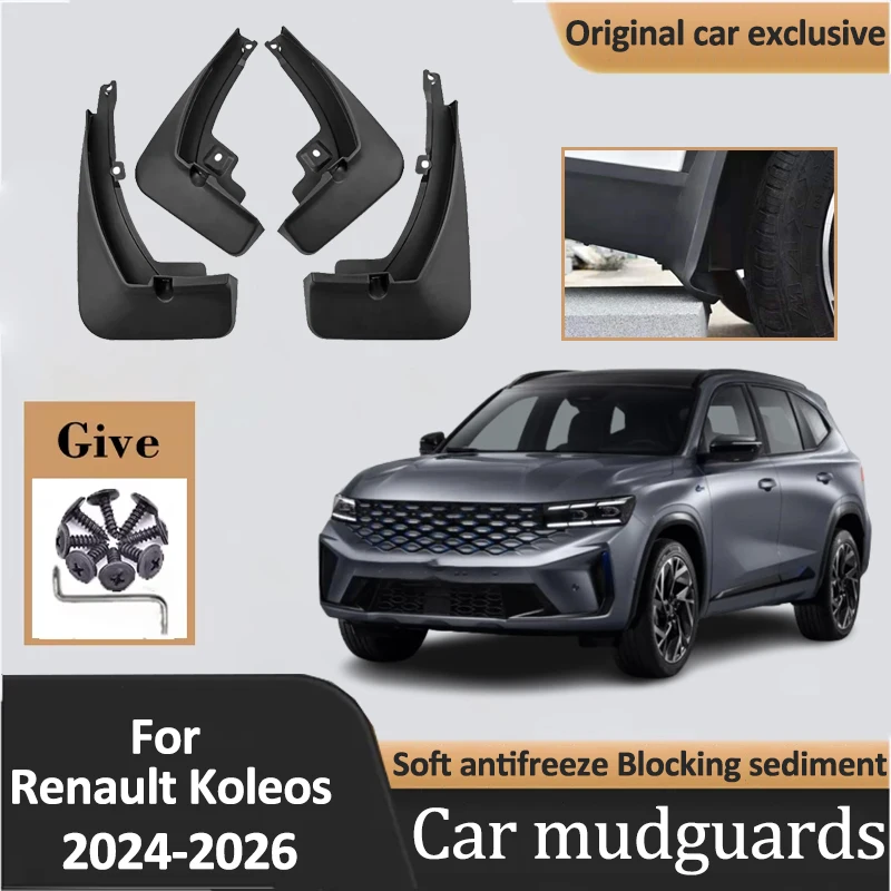 

Mud Flaps For Renault Grand Koleos 2026-2024 AR1 Aurora 1 MK3 Mudflaps Fender Mudguard Front Rear Splash Guard Protector Cover