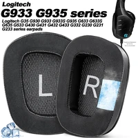 Almohadillas compatibles con Logitech G35 G930 G933 G933S G935 G633 G633S G635 G533, almohadillas de espuma viscoelástica para los oídos, cojines de repuesto supraaurales