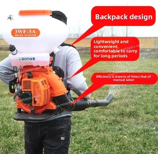 

3WF-3S Backpack and Fertilizer Sprayer, Capacity 14.20.26 liters (liquid type)