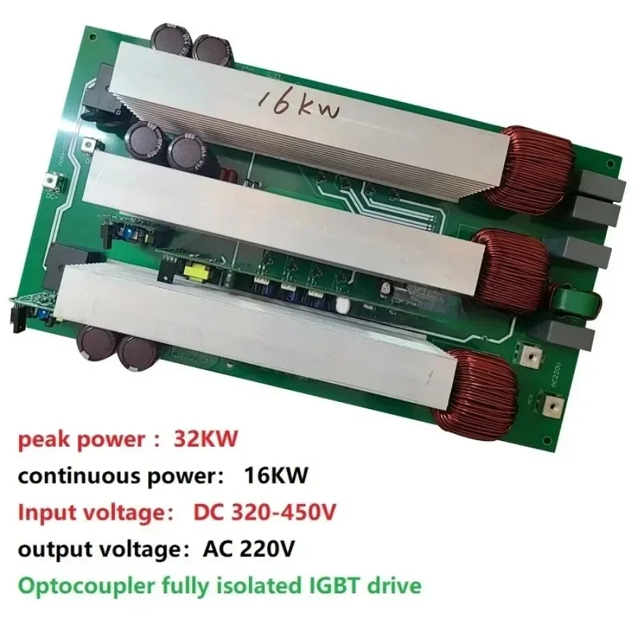 16000W pure sine wave inverter board DC320-450V dedicated for new energy vehicles with dual pre-charging source IGBT drive