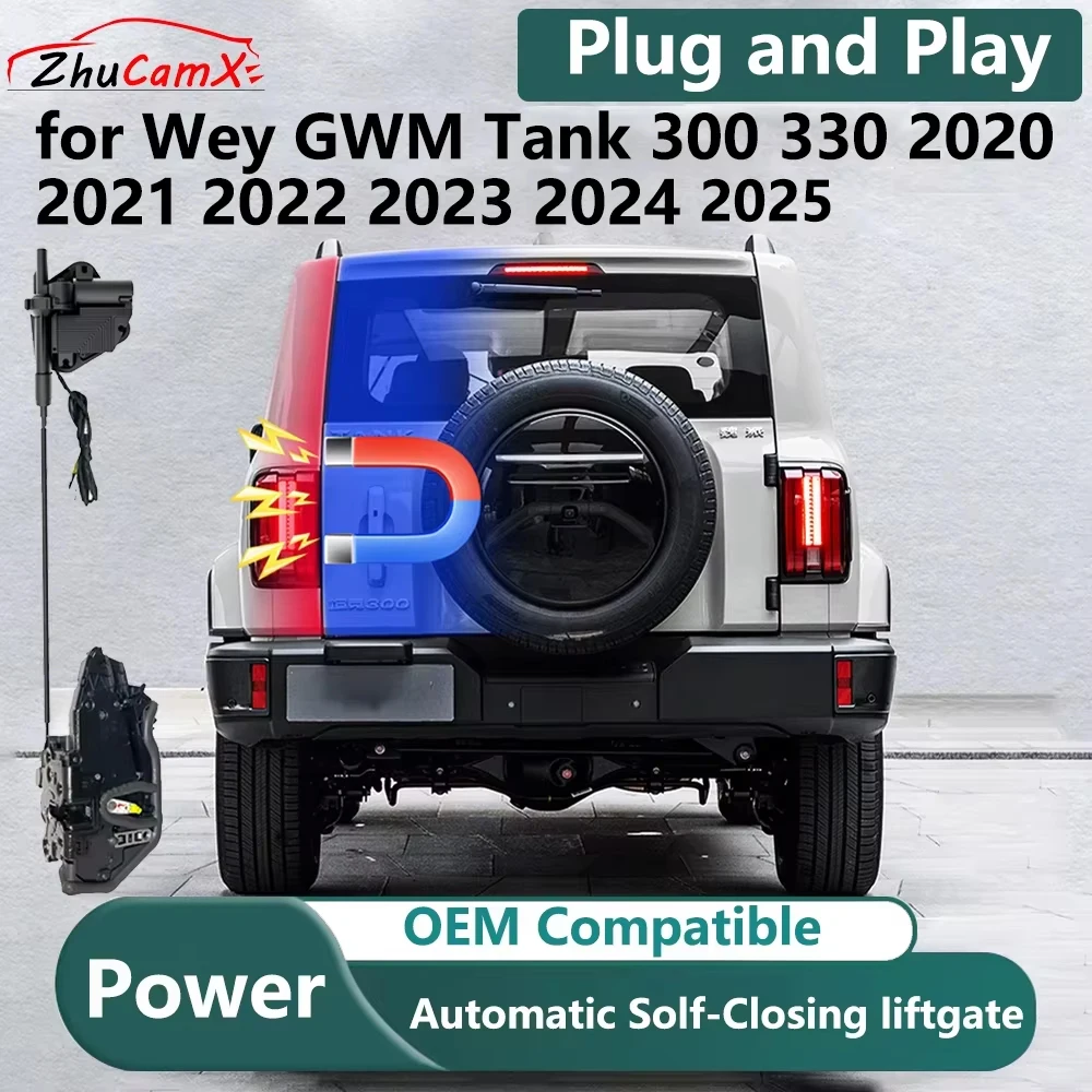 

ZhuCamX for Wey GWM Tank 300 330 2020-2025 Car OEM Power Soft Close Frunk Lid Auto Latching Electric Trunk tailgate Silent Motor