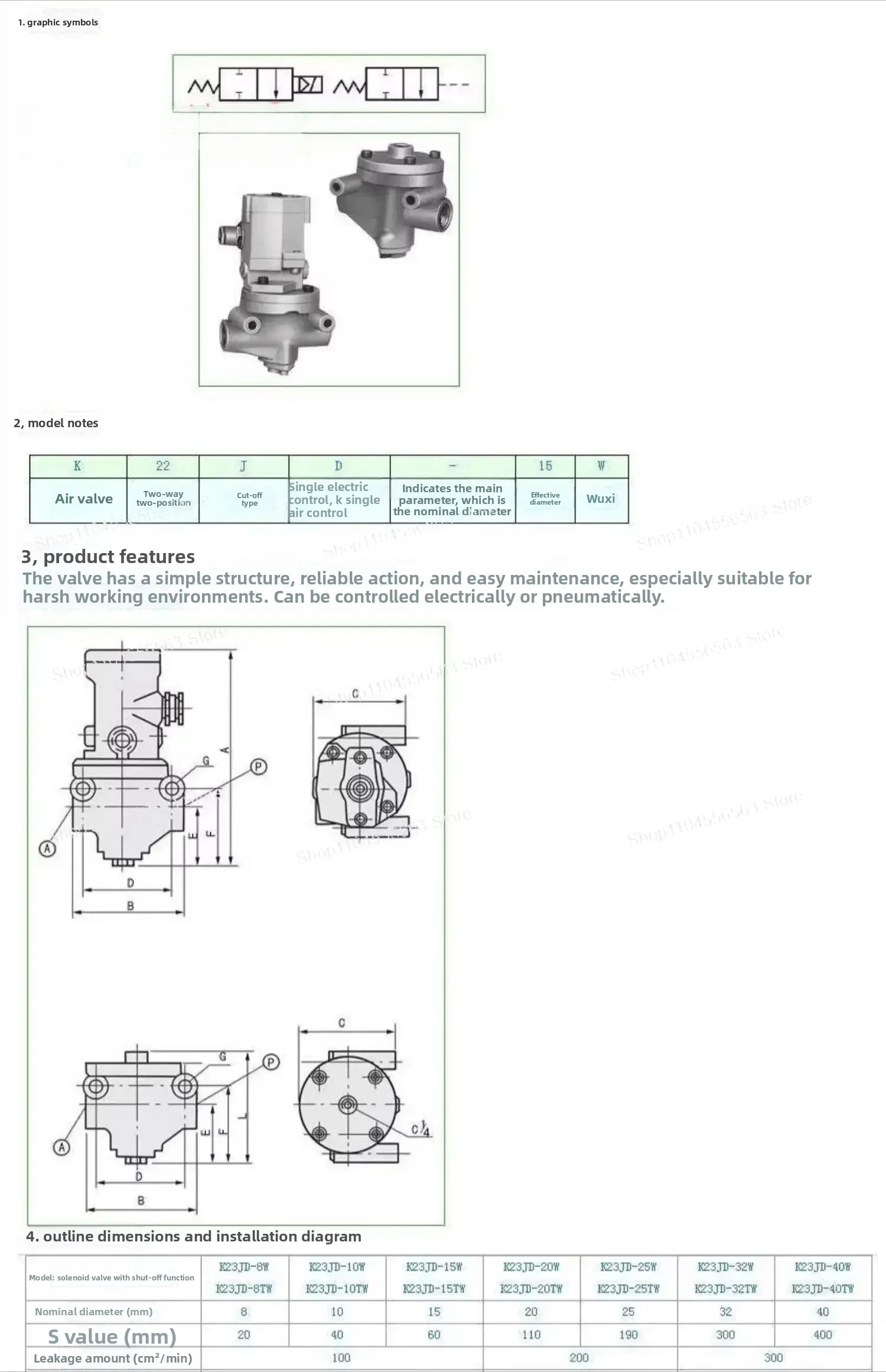 ​ ​ K23JD-15W/10W/8W/32W/40W/25W/20W صمام الملف اللولبي، التحكم في القطع والعكس للأنظمة الهيدروليكية الصناعية ​ ​