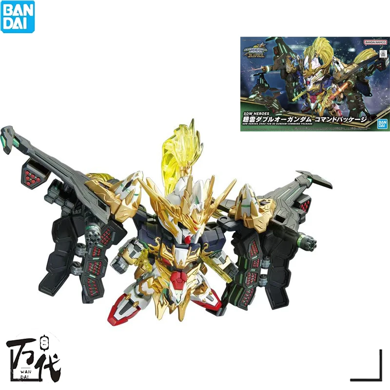 

BANDAI Original SDW Normal Version ZHAOYUN 00 GUNDAM&BLAONGQU Anime Action Figure Toys For Boys Girls Kids Gift